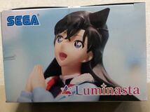 名探偵コナン Luminasta 毛利蘭 フィギュア 未開封新品 蘭ねーちゃん_画像3