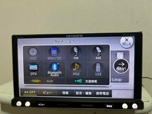 Pioneer カロッツェリア AVIC-MRZ099/2013_画像2