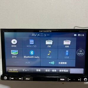 Pioneer AVIC-RZ901-r 日産車両取外し/2018の画像2