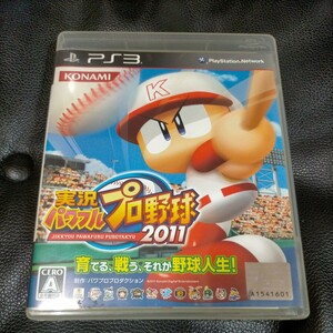 *[PS3] real . powerful Professional Baseball 2011 cat pohs shipping 