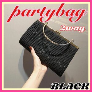  party bag 2way black Kirakira feeling of luxury 