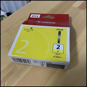 PIXUSpik suspension original printer ink PGI-2Y yellow with translation #ngcanon