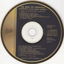 CD カラベリ・グランド・オーケストラ - 華麗なるサウンド・ワールド - 金レーベル 35・8P-10-5 1A1 THE BEST OF CARAVELLI_画像3