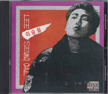 CD イ・スンチョル - 第1集 - LEE SEUNG CHUL ACD-076 韓国盤 _画像1