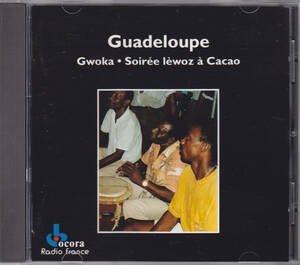 CD グアドループ Guadeloupe Gwoka Soiree Lewoz A Cacao - OCORA C560031 MADE IN FRANCE