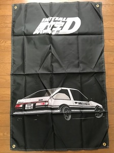 イニシャルD　頭文字D　トレノロゴ　フラッグ　タペストリー　送料サービス！　藤原とうふ店