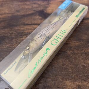 メガバス Megabass GREATHUNTING GH110 (グレートハンティング)ONETEN (ワンテン) ＃FA BROWN TROUT