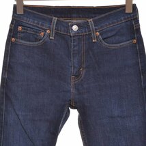 ◆499270 LEVI'S リーバイス ◇デニムパンツ ジーンズ 510 サイズW28 メンズ インディゴ_画像5