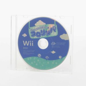 ▽511220 Wii ボールころがし迷路ゲーム コロリンパ