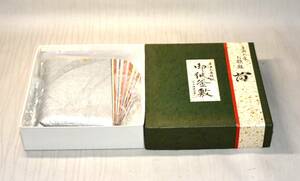 91◆初荷です ◆茶道具 山口白梅観謹製 手漉大髙檀紙 御紙釜敷 48枚 共紙箱