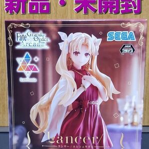 Luminasta Fate Grand Order Arcade ランサー/エレシュキガル フィギュア