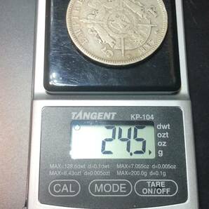 フランス 5F 5フラン 1867年 銀貨 ナポレオン3世 重量約24.5g 約37.2mm 古銭の画像6