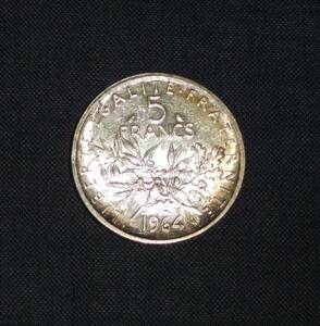 フランス 1964年 5フラン 銀貨 12g