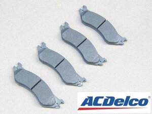 98-02 front brake pad * Lincoln Navigator 