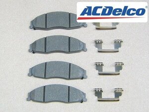 [ box damage goods ]{03-07y front front side JL9} brake pad brake pad * Cadillac CADILLAC CTS*AC Delco front pad pad 