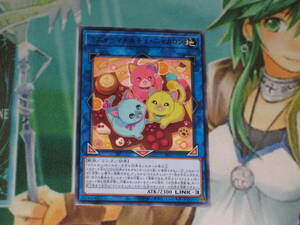 遊戯王 INFO【ミニャーマドルチェ・ニャカロン】レア 即決 INFINITE FORBIDDEN インフィニット・フォビドゥン