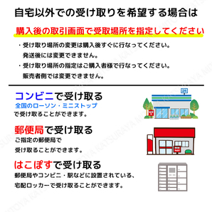 ぺぺローション ノーマル 50ml オレンジキャップ ペペローション 匿名配送 送料無料の画像4