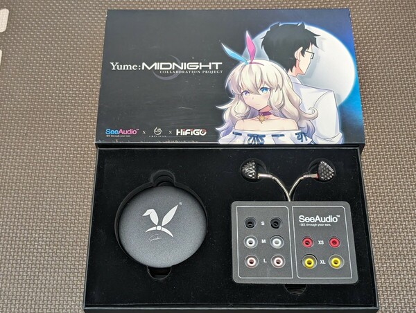 SeeAudio Yume MIDNIGHT