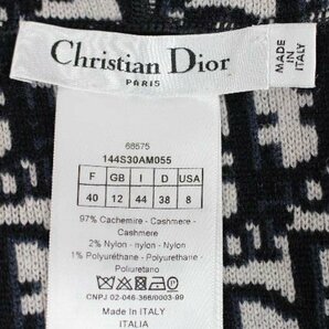 24 クリスチャンディオール Dior カシミヤ トロッター柄 リバーシブル ポンチョ 144S30AM055 レディース ディオール ケープ B112 正規品の画像6