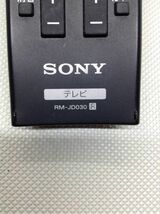 R1011◇SONY ソニー テレビリモコン TVリモコン RM-JD030【訳あり】240308_画像3