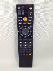 C336◇TOSHIBA 東芝 レコーダー用 リモコン レコーダーリモコン SE-R0380【保証あり】240404