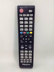 C340◇Hisense ハイセンス テレビリモコン TVリモコン EN-32964HS【訳あり】240404