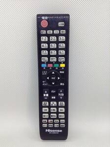 C353◇Hisense ハイセンス テレビ用リモコン TVリモコン EN-32964HS【保証あり】240405