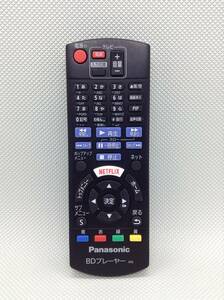 C405◇Panasonic パナソニック BD用 BDプレーヤー リモコン IR6 N2QAYB001038【保証あり】240405