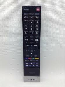 C409◇TOSHIBA 東芝 REGZA レグザ リモコン テレビ用 TVリモコン CT-90338【保証あり】240405