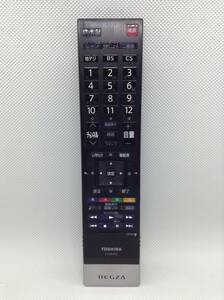 C417◇TOSHIBA 東芝 REGZA レグザ テレビ TV リモコン CT-90352【保証あり】240405