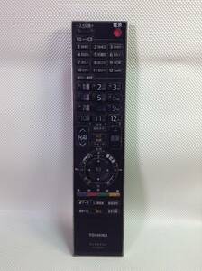 C949◇TOSHIBA 東芝 デジタルテレビリモコン テレビ TV リモコン CT-90293【保証あり】240405