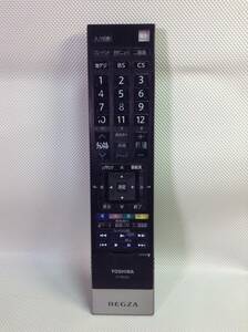 C961◇TOSHIBA 東芝 REGZA レグザ リモコン TVリモコン テレビリモコン CT-90352【保証あり】240408