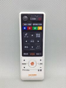 C1018◇J:COM ジェイコム テレビリモコン TVリモコン CATV リモコン 060-229900010【保証あり】240408