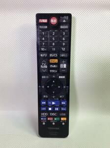 C1032◇TOSHIBA 東芝 レコーダー用 リモコン テレビリモコン TVリモコン SE-R0462【保証あり】240411