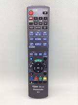 R507○Panasonic パナソニック ブルーレイレコーダー BD用 リモコン N2QAYB000346 対応 DMR-BW750 BW970-K BR550 他 【保証あり】_画像1