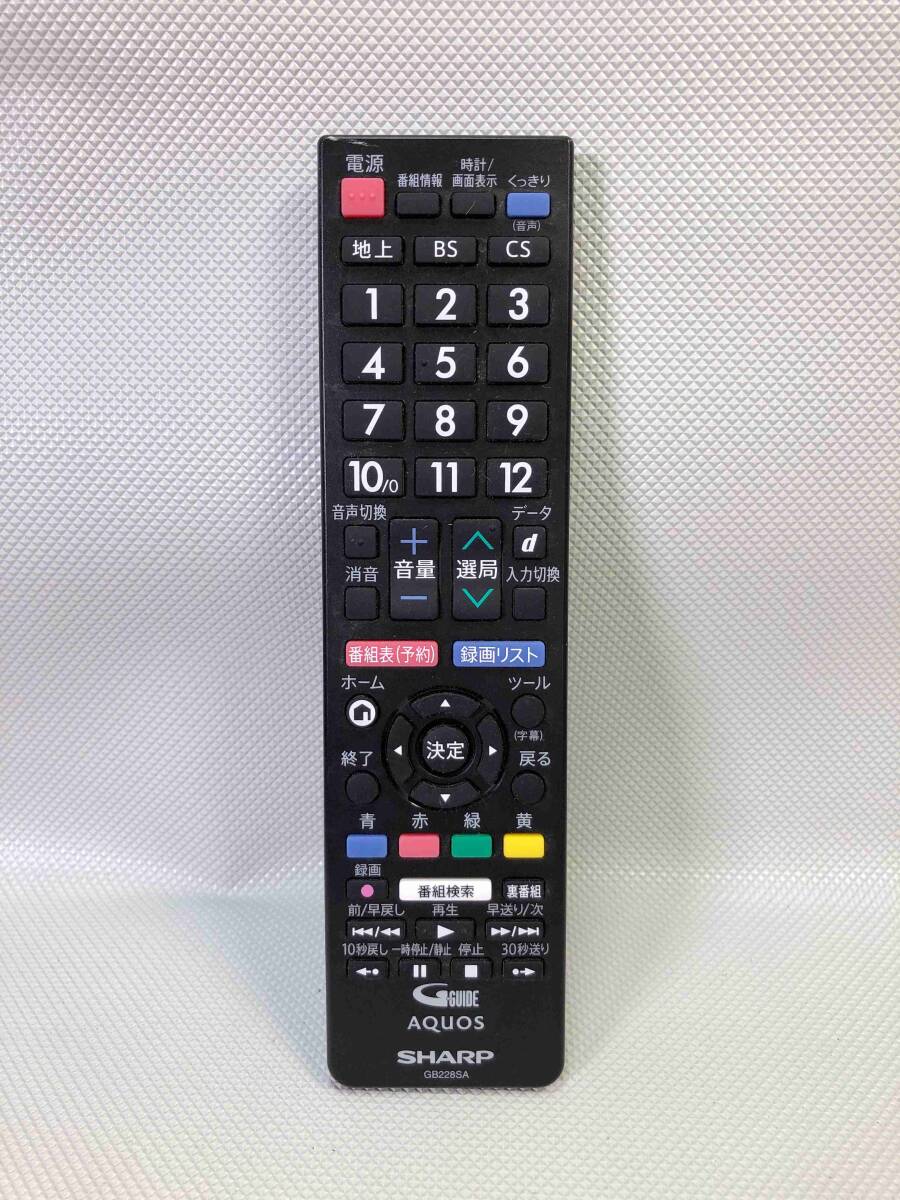 2025年最新】Yahoo!オークション -シャープ テレビlc32s5の中古 2025年最新】Yahoo!オークション -シャープ テレビlc32s5の中古