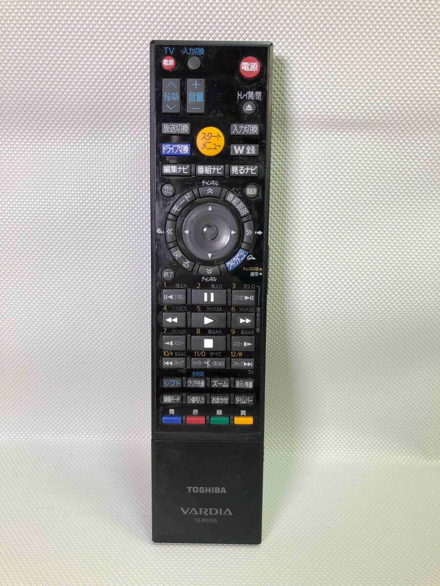Yahoo!オークション -「vardia rd-s1004k」の落札相場・落札価格 Yahoo!オークション -「vardia rd-s1004k」の落札相場・落札価格