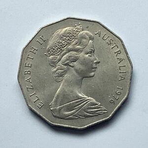 【希少品セール】オーストラリア エリザベス女王肖像デザイン 50セント硬貨 1976年 1枚
