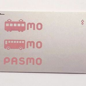 【特売セール】PASMO パスモ カード 残高10円 無記名 使用可能 0135の画像1