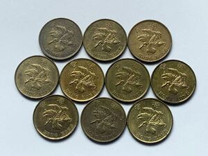 【希少品セール】香港 10セント硬貨1997年2枚 1998年8枚 10枚まとめて