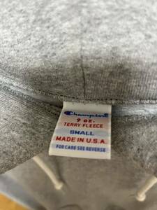 MADE IN U.S.A. 9oz. TERRY FLEECE