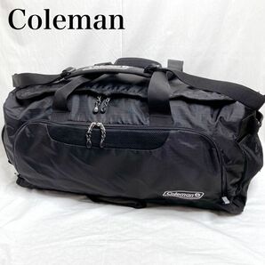 【美品】コールマン ボストンバッグ 大容量 80L L 2way ブラック 