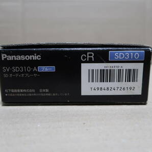 Panasonic パナソニック SV-SD310 未使用？★デジタル オーディオプレーヤー★元箱 付属品揃ってます★ジャンク扱いの画像10