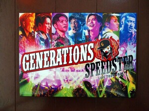 ★中古「GENERATIONS SPEEDSTER LIVE TOUR 2016 ジェネレーションズ DVD2枚+写真集 」ライブツアー コンサート 歌詞カード付き