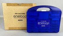 D26上A6 未使用 SANYO サンヨー eneloop エネループ 充電式ニッケル水素電池 NC-TGN01 NCS-TG1 NCS-TG2 2012年製 充電器セット 電池 _画像1