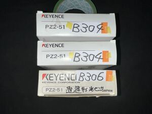 【保証有り】キーエンス PZ2-51 / KEYENCE【送料無料】B304.B306