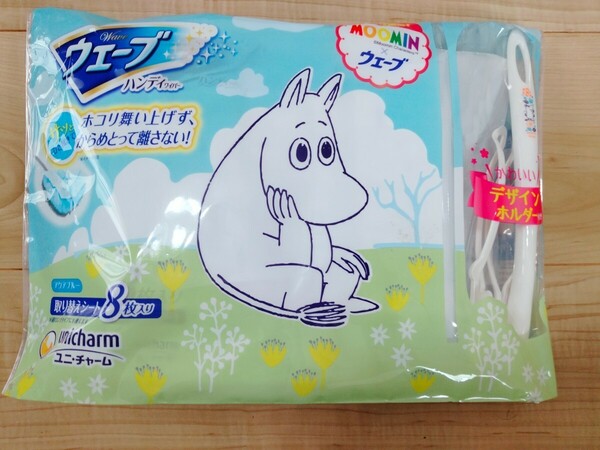 今だけ限定品！ＭＯＯＭＩＮウェーブ★ハンディワイパー　ユニ・チャーム　ムーミン柄