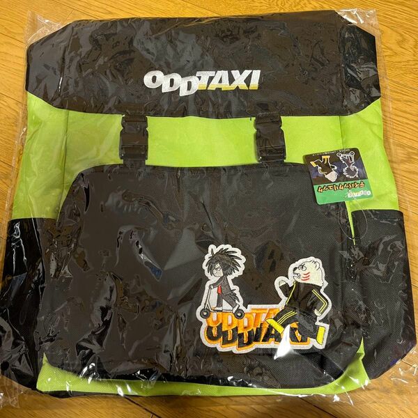 【新品未開封(タグ付)】ODDTAXIデイパックリュック(黄緑)