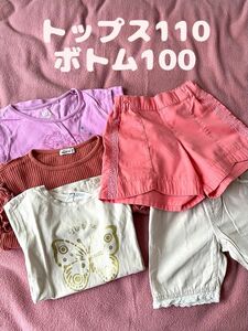 夏物　女の子のお洋服　おまとめ　110、100