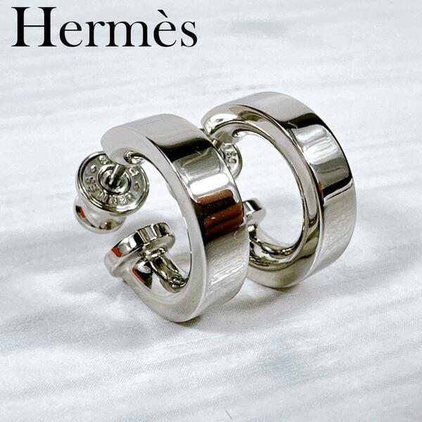 Herms HERMES エルメス ピアス オーケリー カデナ モチーフ シルバー アクセサリー レザー メタル ブラウン系